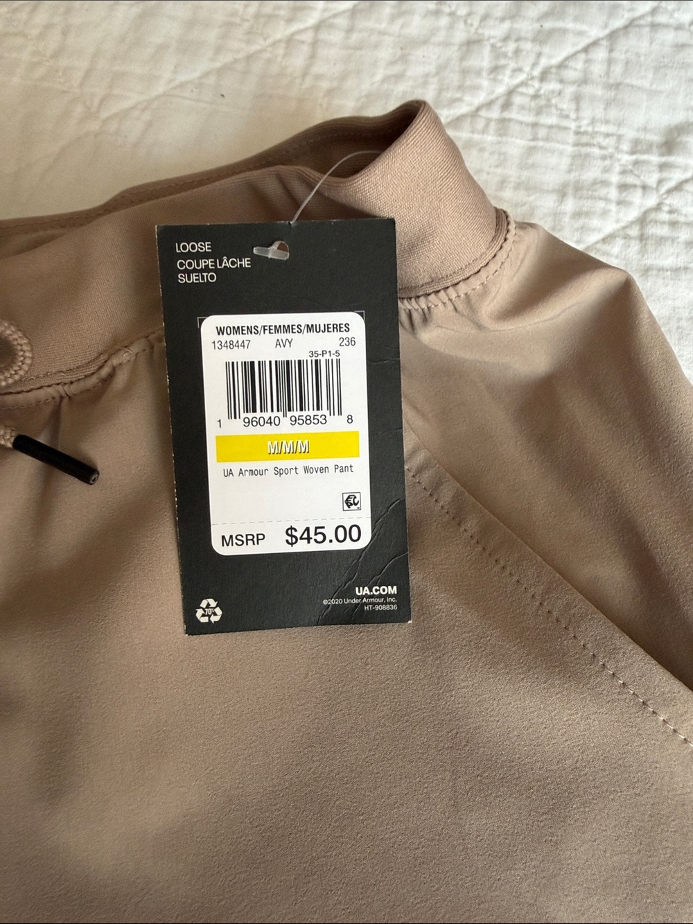 Under Armour Navy & Beige Athletic Joggers Pair - Picture 4 of 4